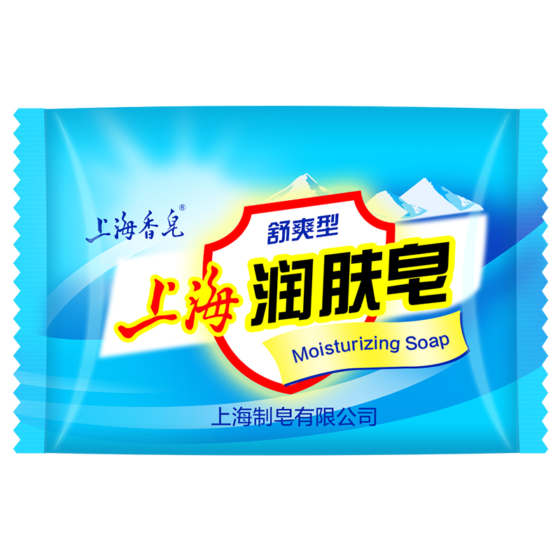 上海香皂 润肤皂85g抑菌驱螨灭螨洁面沐浴香皂
