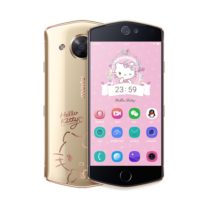 Meitu 美图M8s Hello Kitty 限量版 4GB+128GB 自拍美颜 全网通 移动联通电信4G手机