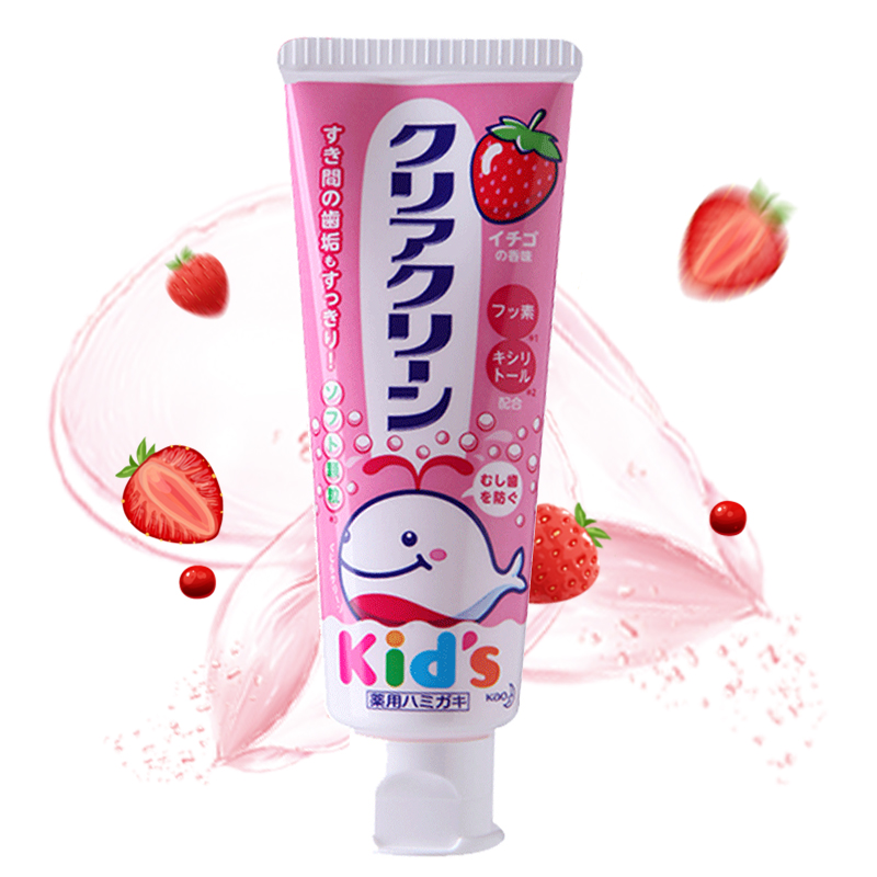 花王（KAO）儿童牙膏 宝宝牙膏 婴幼儿牙膏 日本原装进口 木糖醇氟素 草莓味 70g 单支装