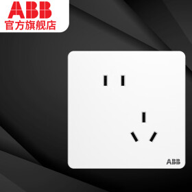 ABB开关插座面板 隽致系列典雅白 86型10A五孔电源插座 斜五孔插座