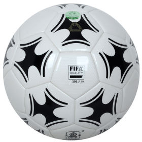火车头足球ZK纤维5号足球FIFA国际足联认证专业比赛用球耐磨耐踢 白色 #5