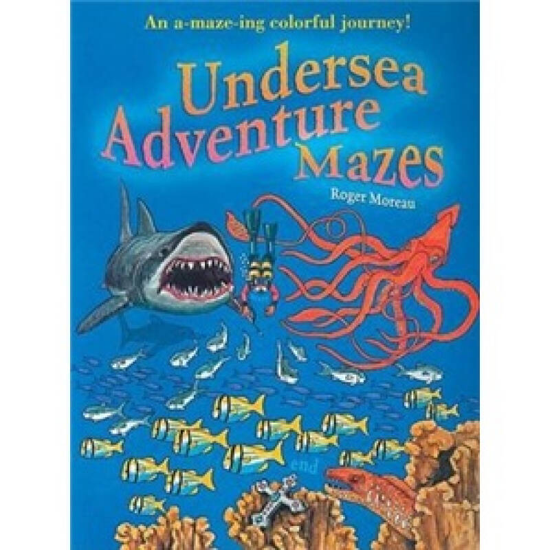 undersea adventure mazes 自营