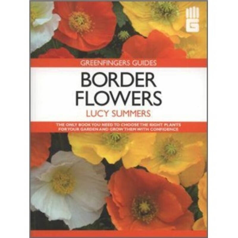 greenfingers guides: border flowers - 京东触屏版