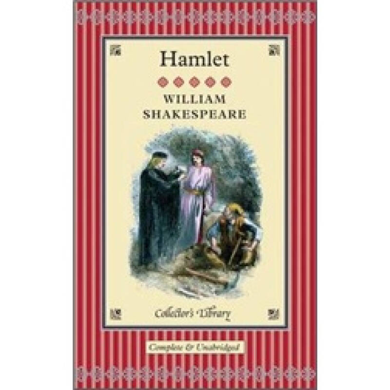 hamlet: prince of denmark