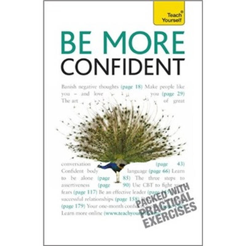 be more confident 自营