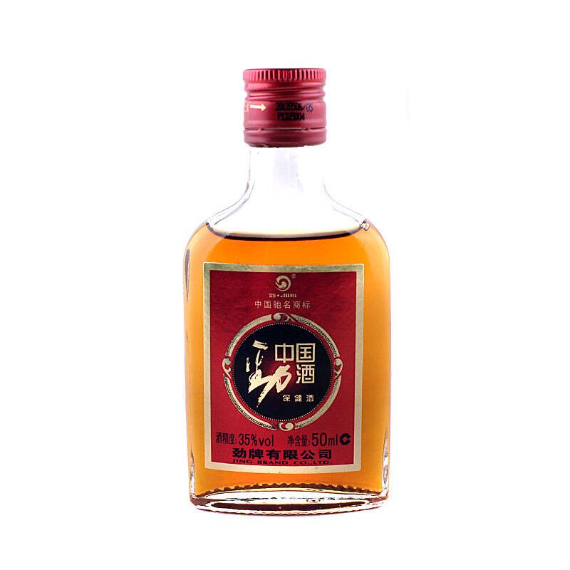 35°中国劲酒50ml