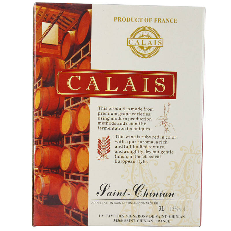 calais 法国进口盒装红酒 橡木桶陈酿卡莱斯 盒装酒 3l