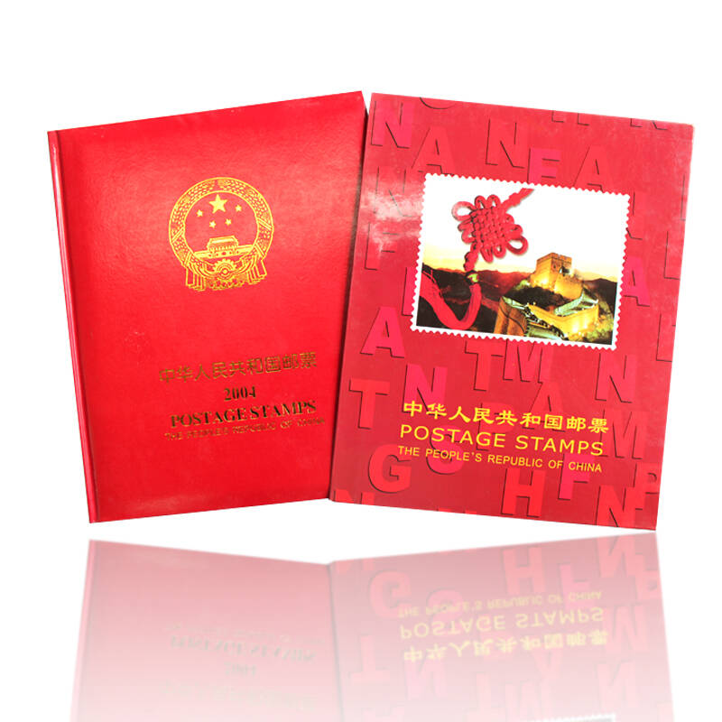 2004中国邮票年册含生肖猴年图片