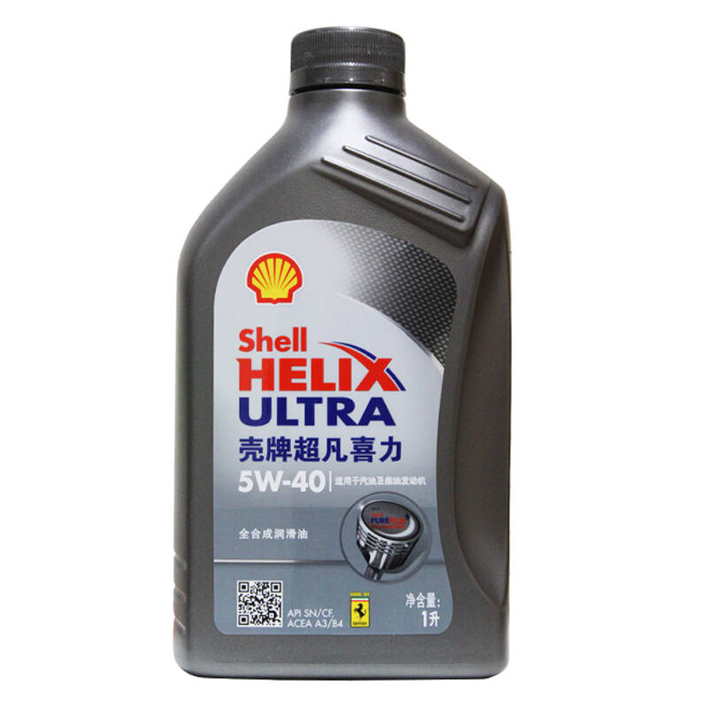 壳牌(shell)壳牌润滑油 壳超凡喜力 5w-40 1l