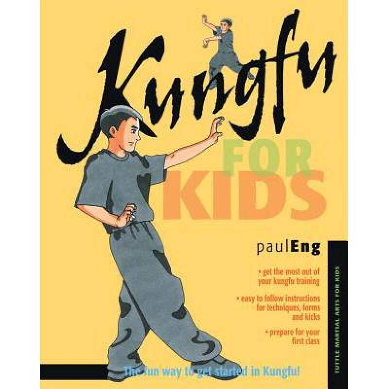 kungfu for kids