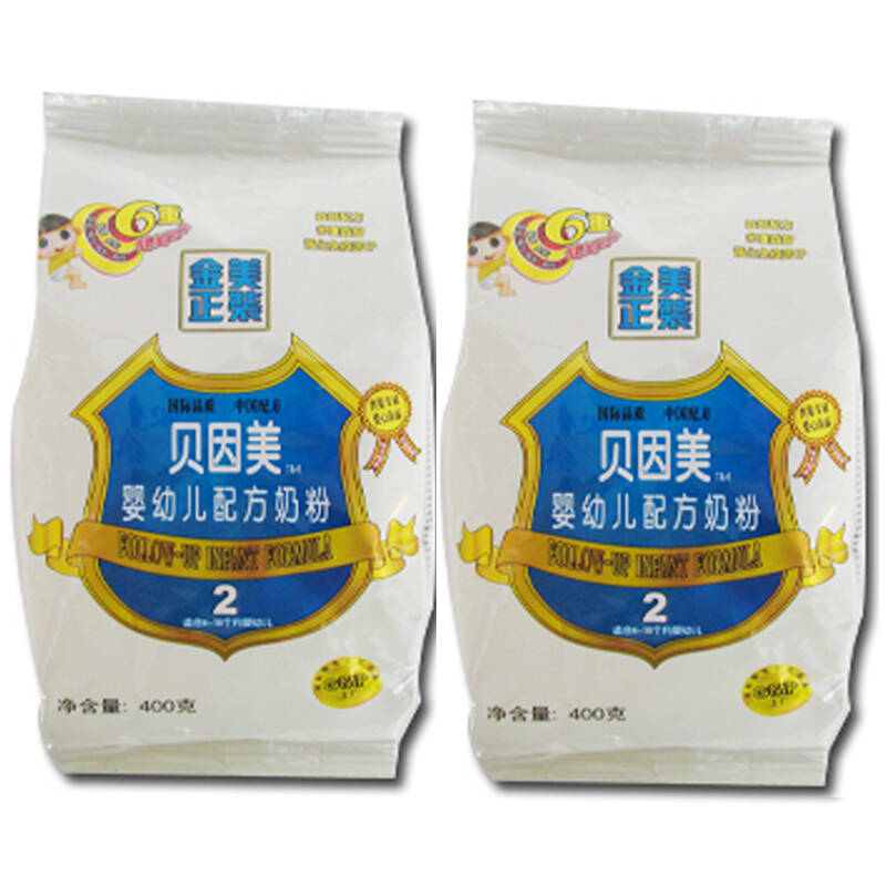 贝因美金美正装2段婴幼儿奶粉400g/克袋装 *2袋