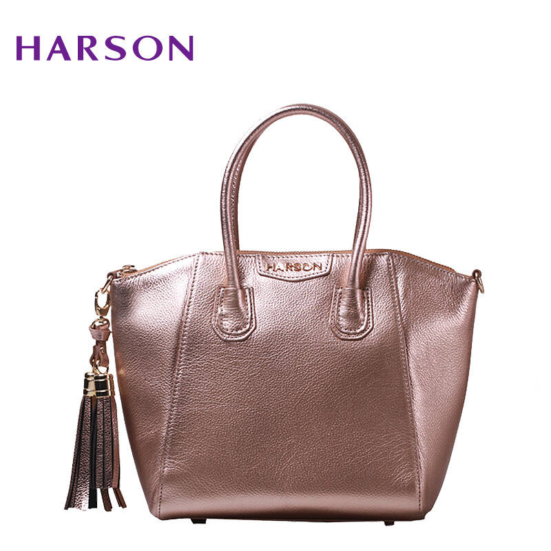 harson 京东
