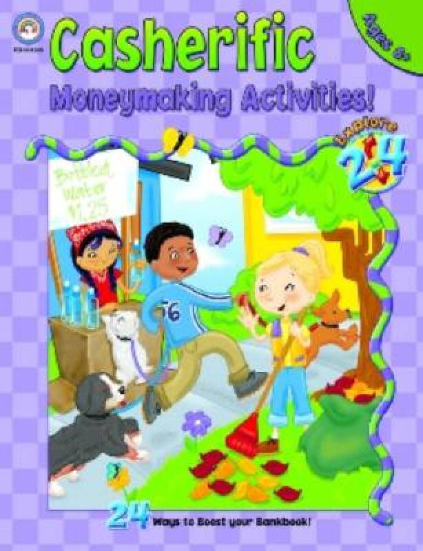 【预订】casherific money-making activities