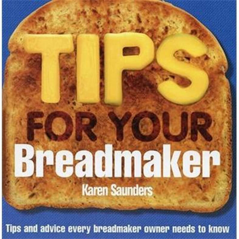 The Ultimate Guide to Elevating Your Baking Game with KBS Bread Machine Recipes