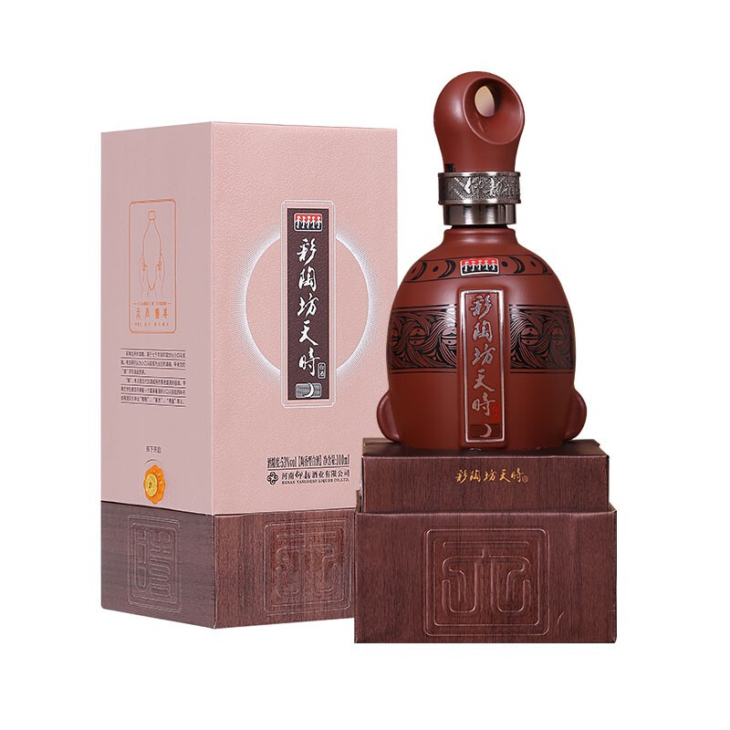 仰韶彩陶坊 天时月亮 陶融型白酒 53度 100ml 单瓶装 中秋送礼酒水  100mL 1瓶 天时月亮小酒