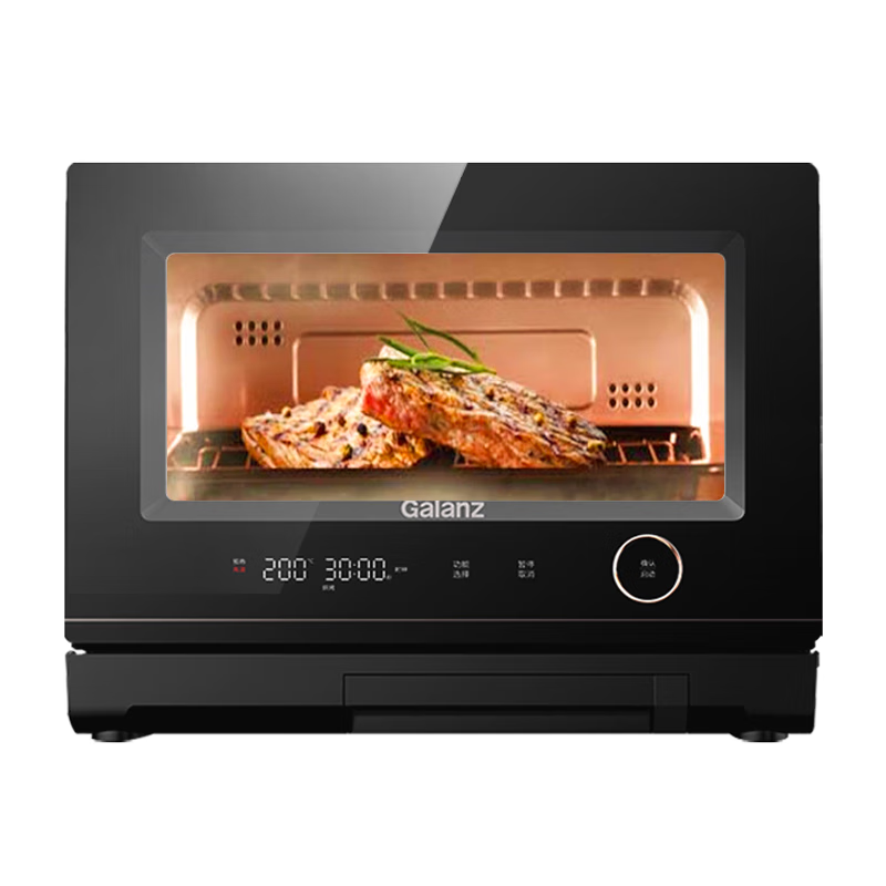 格兰仕  微蒸烤一体机不锈钢内胆D90Q20ESXLV-RT(W0)