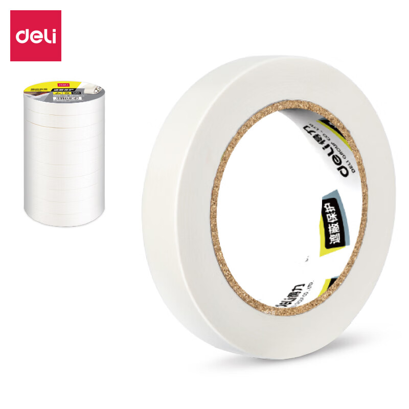 得力（deli）30669美纹纸胶带/装修遮蔽带/无痕纸/贴膜 15mm*20y*145um(18.3m/卷) （10卷/筒）2筒【ZY】 30669胶带