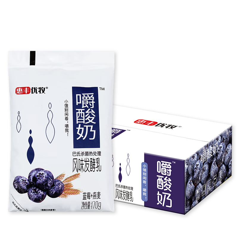 惠丰优牧 蓝莓燕麦嚼酸奶170g*10袋营养早餐酸牛奶整箱 源头直发 蓝莓燕麦 170g*10袋