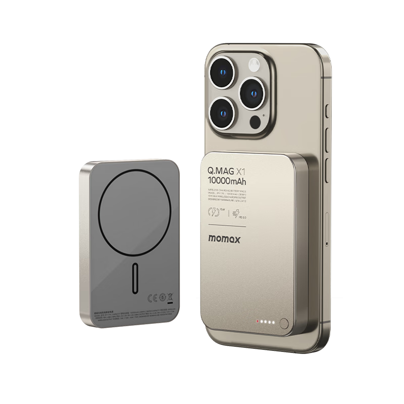 摩米士  磁吸充电宝超薄10000毫安IP117A