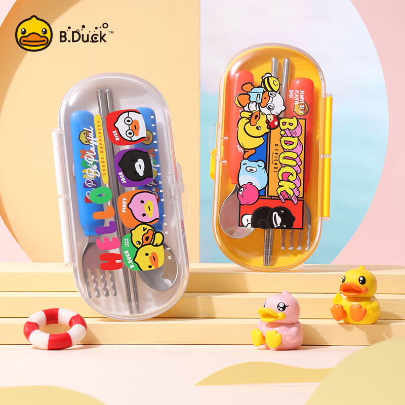 Face 联名B.DUCK儿童餐具套装BD-TB20C