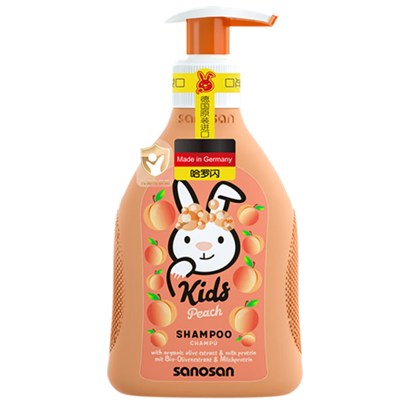 哈罗闪（sanosan）儿童洗发露桃子洗发水200ml 【3-12岁】大童专研男童女童 200ml【3-12岁桃子】洗发水