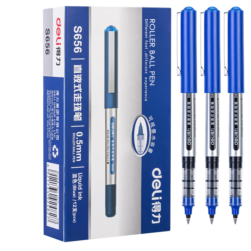 得力(deli)直液笔中性笔 0.5mm子弹头签字笔学生考试笔走珠笔水笔 蓝色  办公用品12支/盒S656 12支蓝