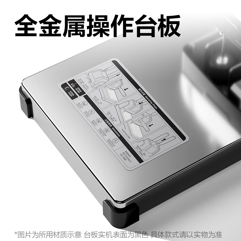 得力30mm手动财务装订机旗舰 33015套餐款-机器+100根铆管 【提交订单后请检查有无赠品】