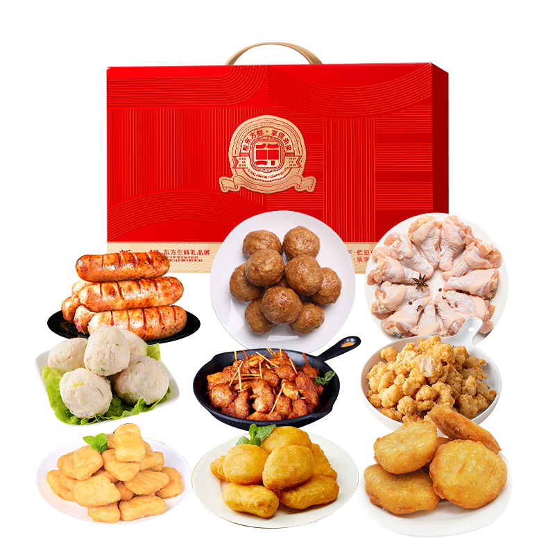 鲜禾鲜-小确幸休闲食品礼盒368型 368型 4410g 1盒
