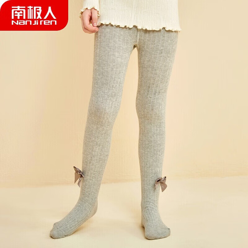 南极人儿童连裤袜女童连脚打底裤春夏款女孩舞蹈袜长筒蝴蝶结灰色XL 蝴蝶结-灰色均码 (XL)（建议6-8岁）