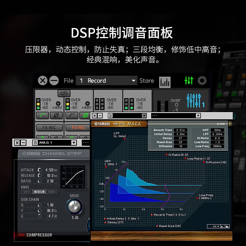 雅马哈（YAMAHA）UR22C配音有声书录音专业设备声卡外置电容麦克风录音棚吉他编曲 UR22C声卡