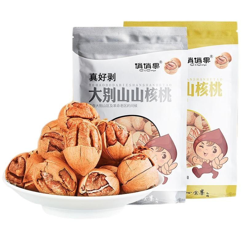 俏俏果 安徽省金寨县特产 大别山山核桃500g/袋*1 口味随机 乡村振兴 