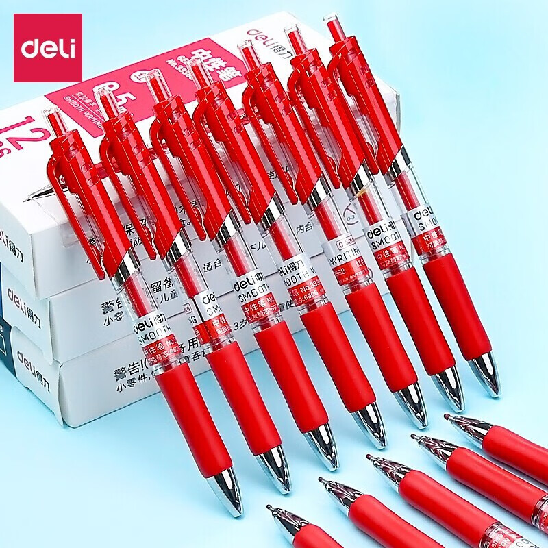 得力（deli）33388中性笔0.5mm(红)(12支/盒) 中性笔0.5mm(红)(12支/盒)