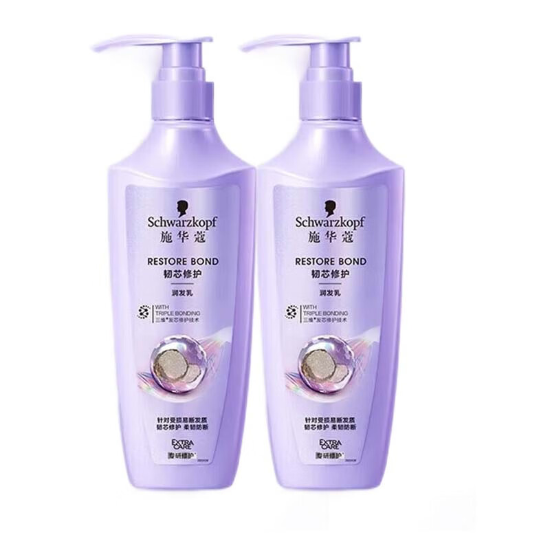 施华蔻 护发素 韧芯修护润发乳400ml*2瓶 柔韧防断 保湿蓬松 