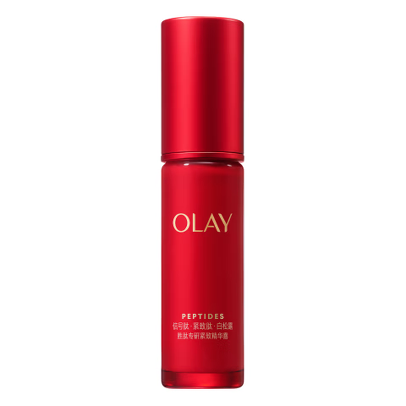 玉兰油（OLAY）超红瓶精华露30ml抗皱抗衰老紧致面部精华液生日礼物送女友 【反坠提拉】超红瓶精华30ml