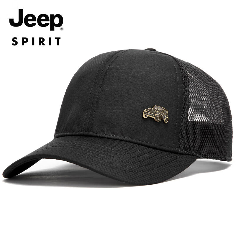 吉普（JEEP）帽子男士棒球帽韩版百搭潮流鸭舌帽时尚休闲太阳帽时尚网眼遮阳帽 黑色均码 （56-61CM）可调节