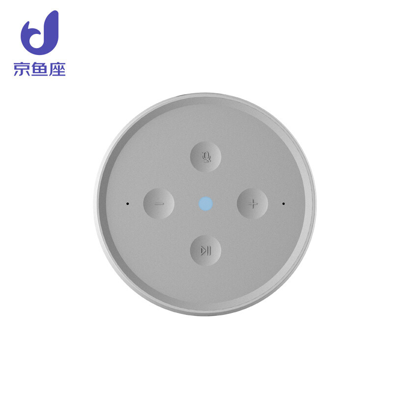 京鱼座 AI音箱P2小翼管家版 智能音箱 蓝牙/WIFI音响 AI家庭助手 语音操控智能 白色