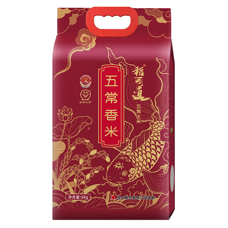 稻可道  五常香米5kg