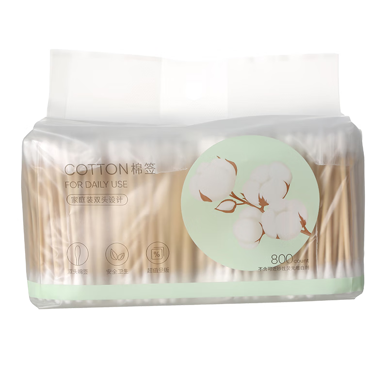 名创优品（MINISO）棉签便携装棉棒化妆掏耳棉花棒棉花签200支*4袋1600头 常规款 800枚 【1袋 双头棉签】