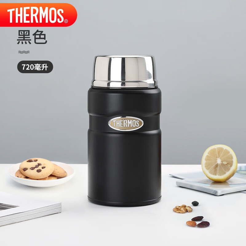 膳魔师（THERMOS）焖烧杯壶罐保温桶饭盒720毫升带泄气阀TCLF-720S WH