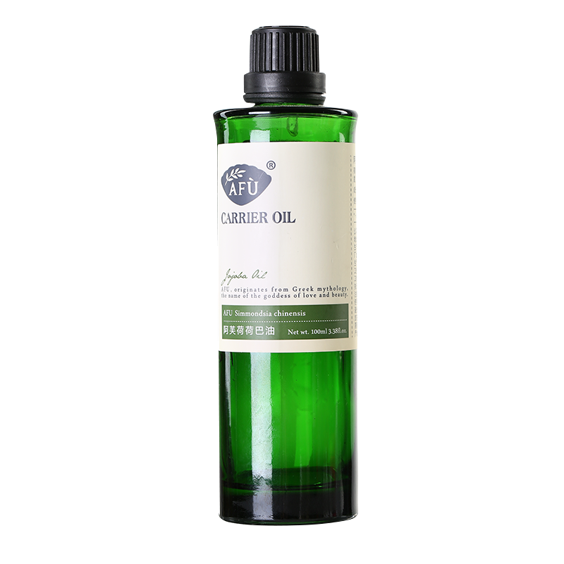 阿芙（AFU）荷荷巴油100ml 收缩细致毛孔 缓解闭口粉刺 送女友礼物 荷荷巴油100ml