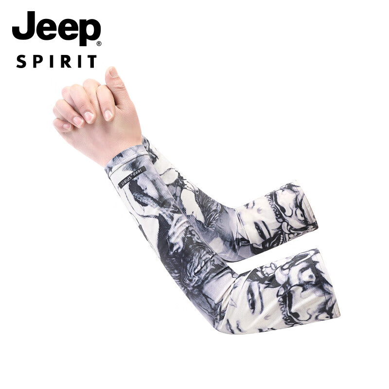 吉普（JEEP）冰袖防晒袖套男运动骑行开车护手臂套男士BX2207 天使 M码 天使M码