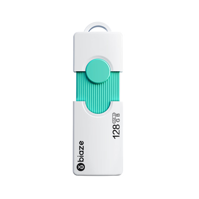 毕亚兹 128GB USB3.0 推拉式加密U盘 内含安全加密软件 学习办公车载投标高速传输闪存优u盘 UP-07 白色 128G 3.0推拉 安全加密U盘经典&卡通&手机U盘