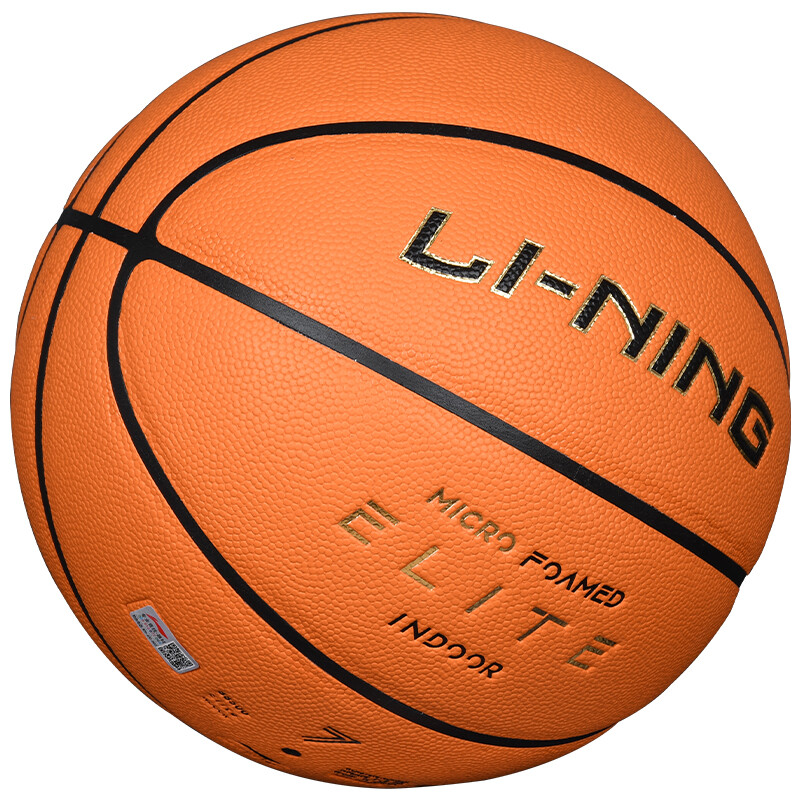 李宁（LI-NING）ELITE比赛训练篮球室内外通用7号超纤PU材质篮球 LBQK877-3