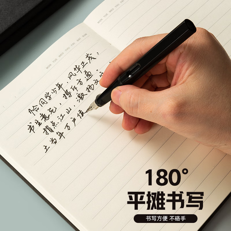 晨光（M&G）文具黑色软皮革面笔记本本子开会办公用品会议记录本日记本记事本商务A5/25K 80张单本PA5842 YL
