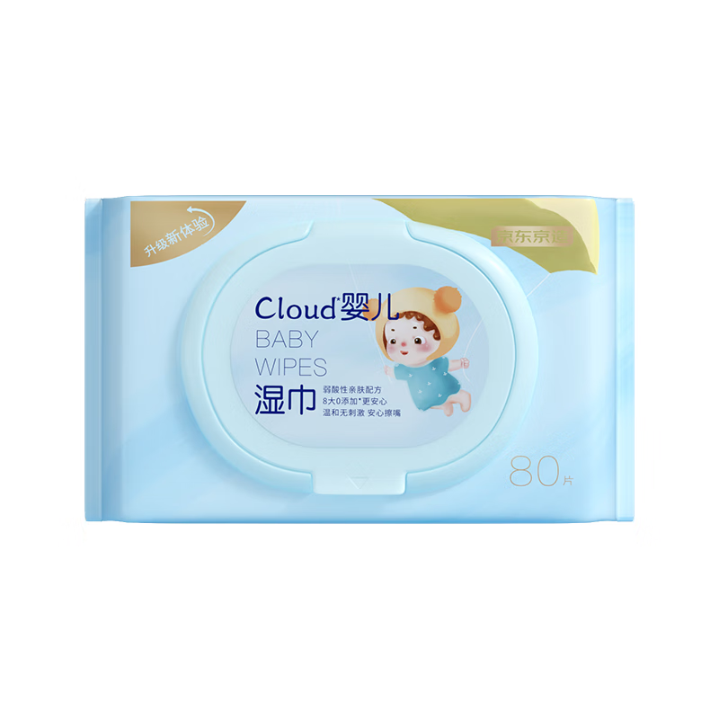 京东京造 cloud婴儿手口湿巾80抽/包 加厚宝宝湿巾温和亲肤 单包尝鲜装 【Cloud经典】金盏花 80抽 1包 