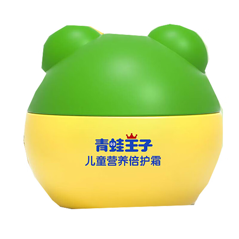 青蛙王子儿童倍润霜(坚果牛奶型)40g+柔润护唇膏3g+儿童护理套装牙刷 A10 
