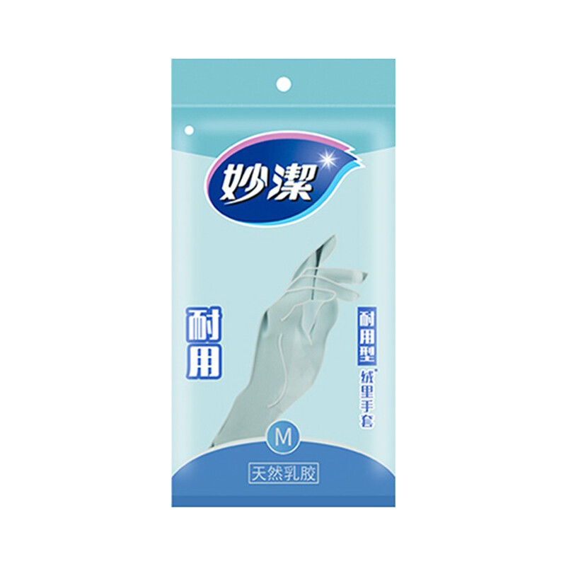 妙洁 家务橡胶皮手套轻巧耐用型加厚防滑 手套厨房清洁家用洗碗手套 中号M 12双MGDM-B 