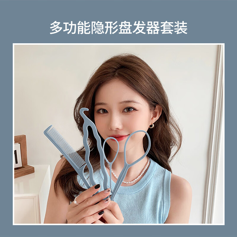 优家UPLUS加厚一次性高弹头绳500根+盘发器发圈发绳皮筋扎头发橡皮筋 高弹发绳500根+盘发器 套装 1件