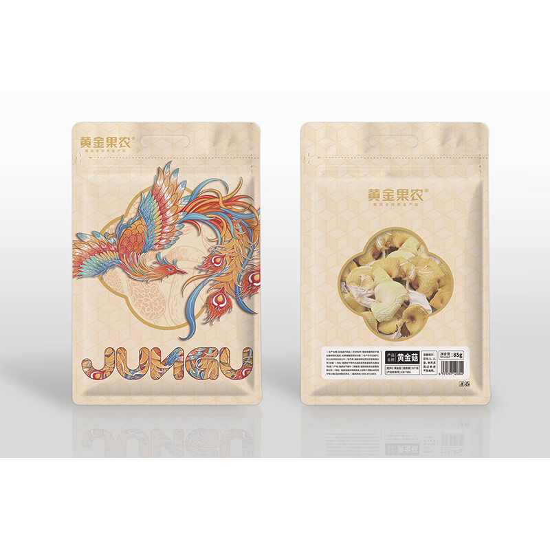 黄金果农  黄金耳200g