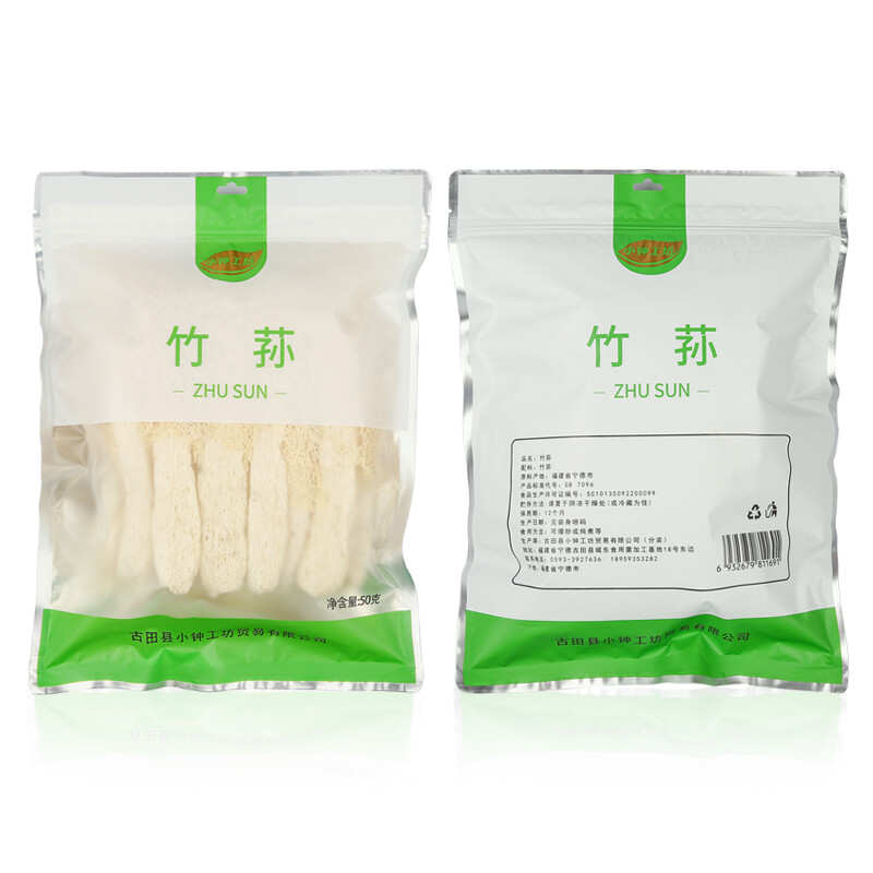 小钟工坊 竹荪50g 福建古田特产竹笙无熏硫食用干菌菇南北干货煲汤原料